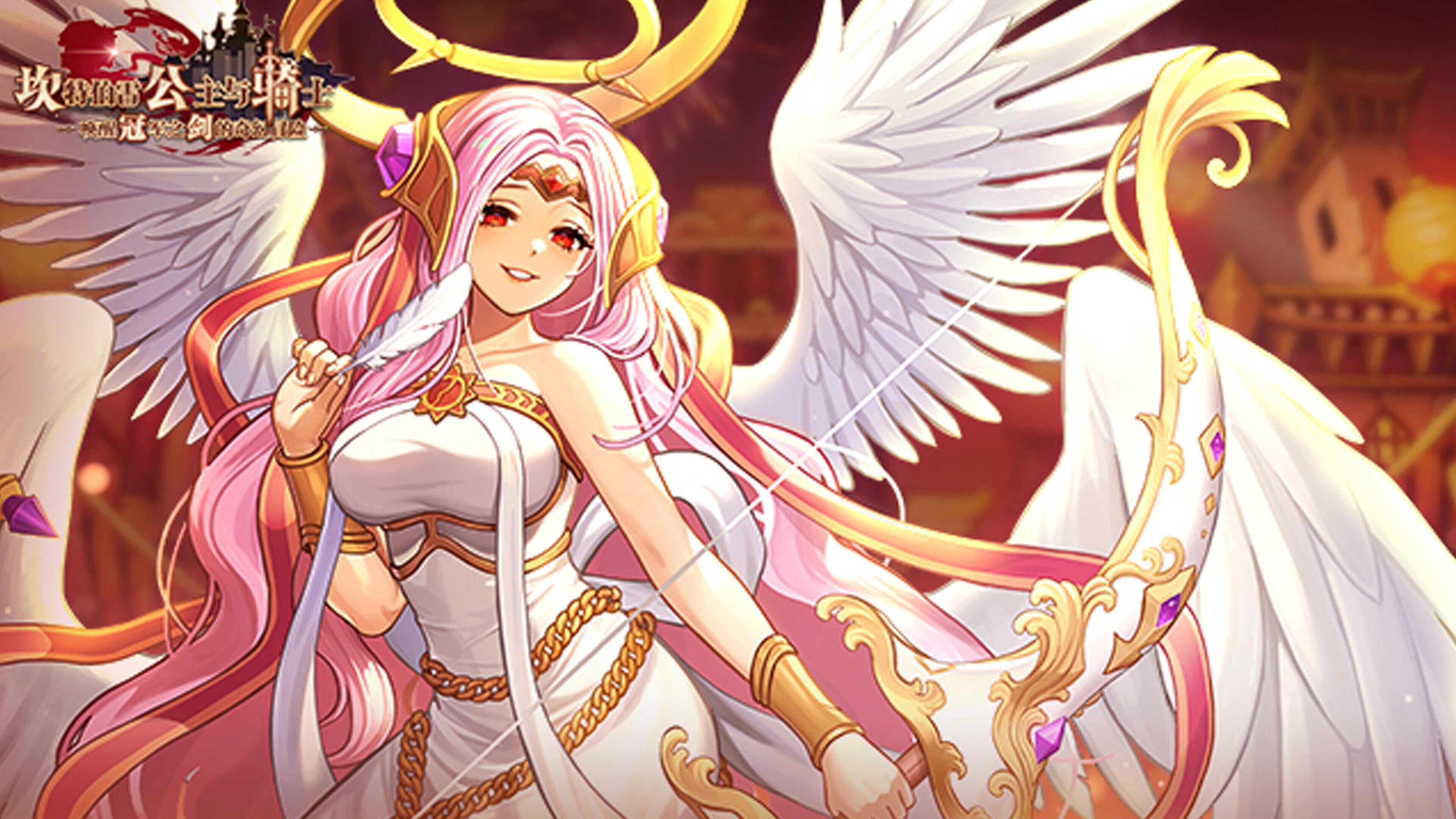 Guardian Tales artwork