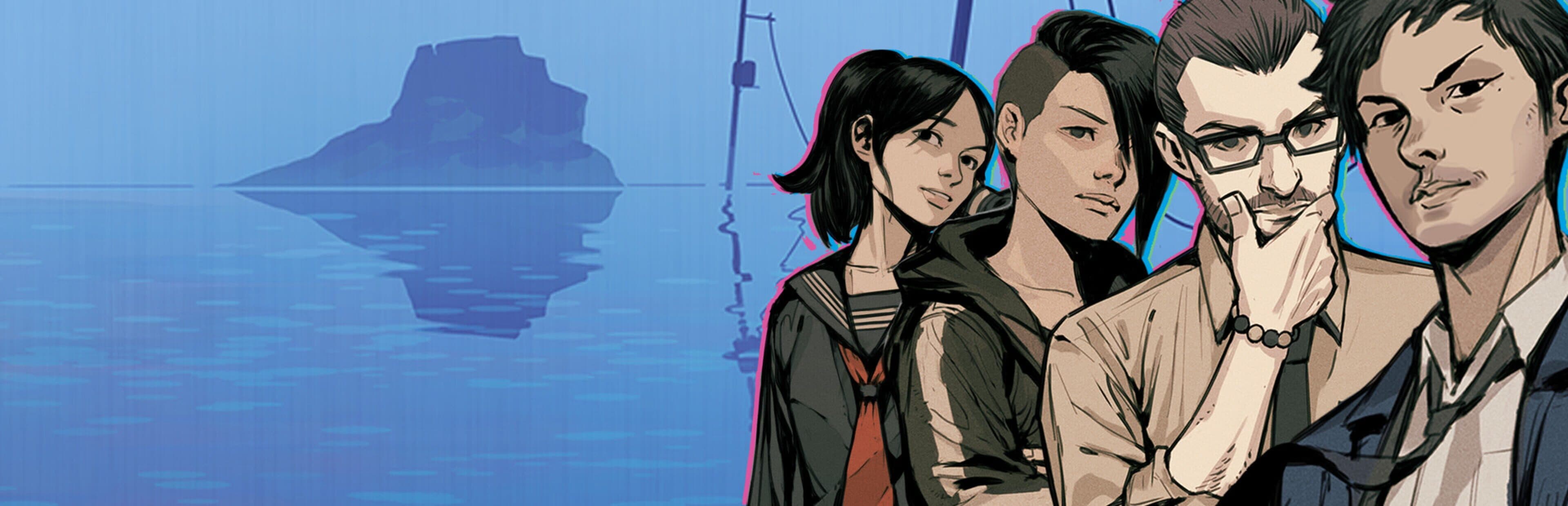 Ghostwire: Tokyo - Prelude: The Corrupted Casefile artwork