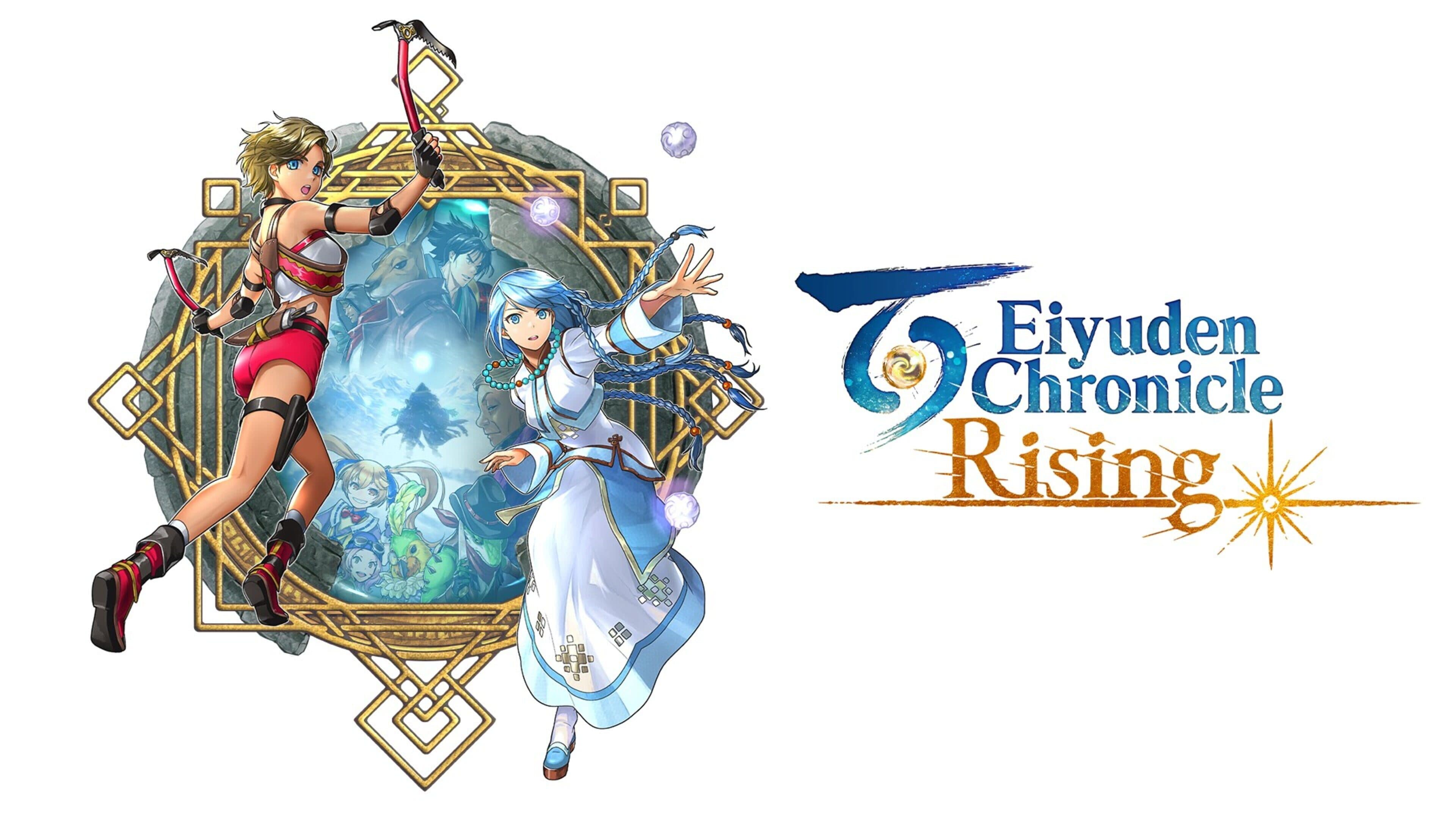 Eiyuden Chronicle: Rising artwork