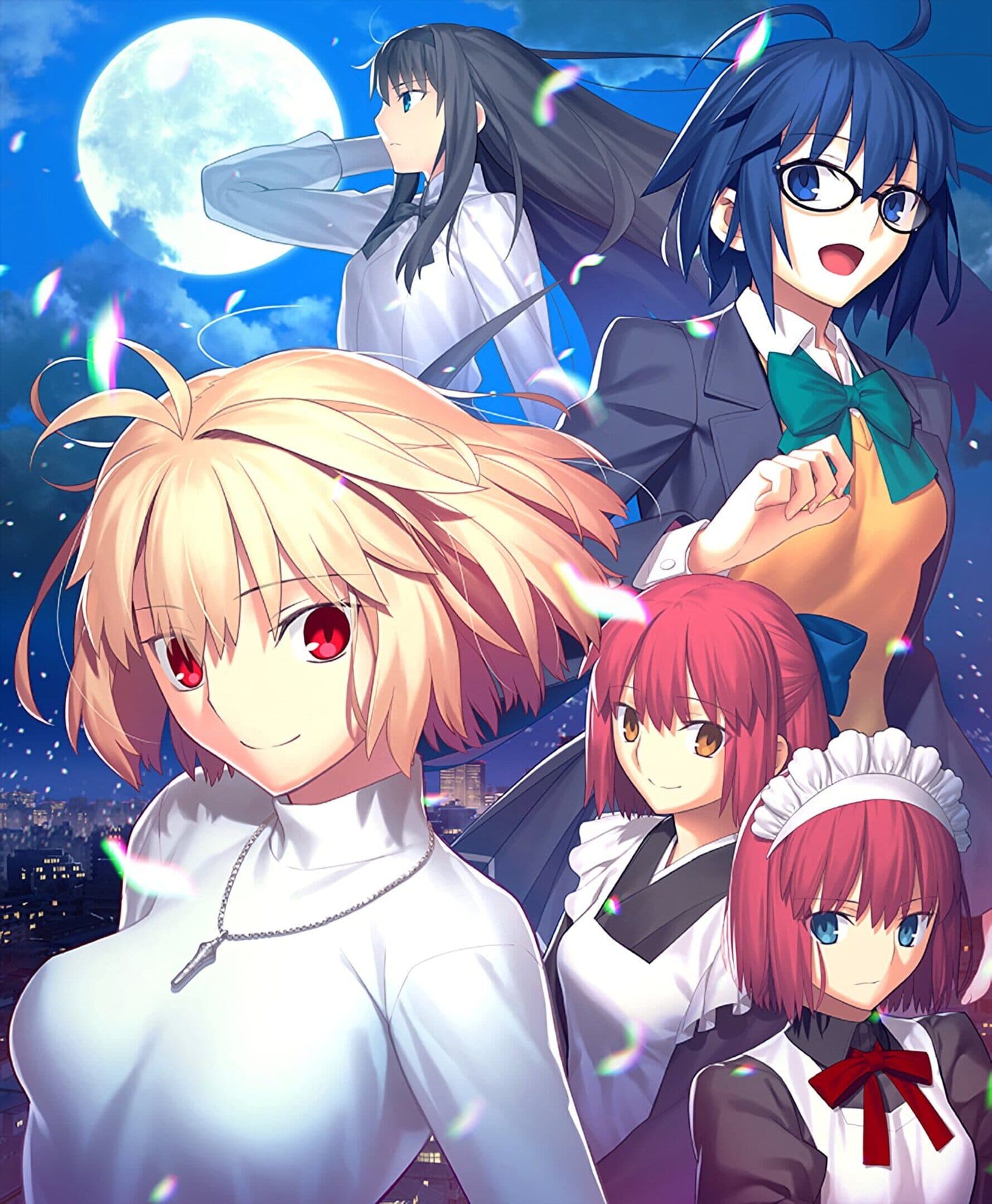 Tsukihime: A Piece of Blue Glass Moon artwork
