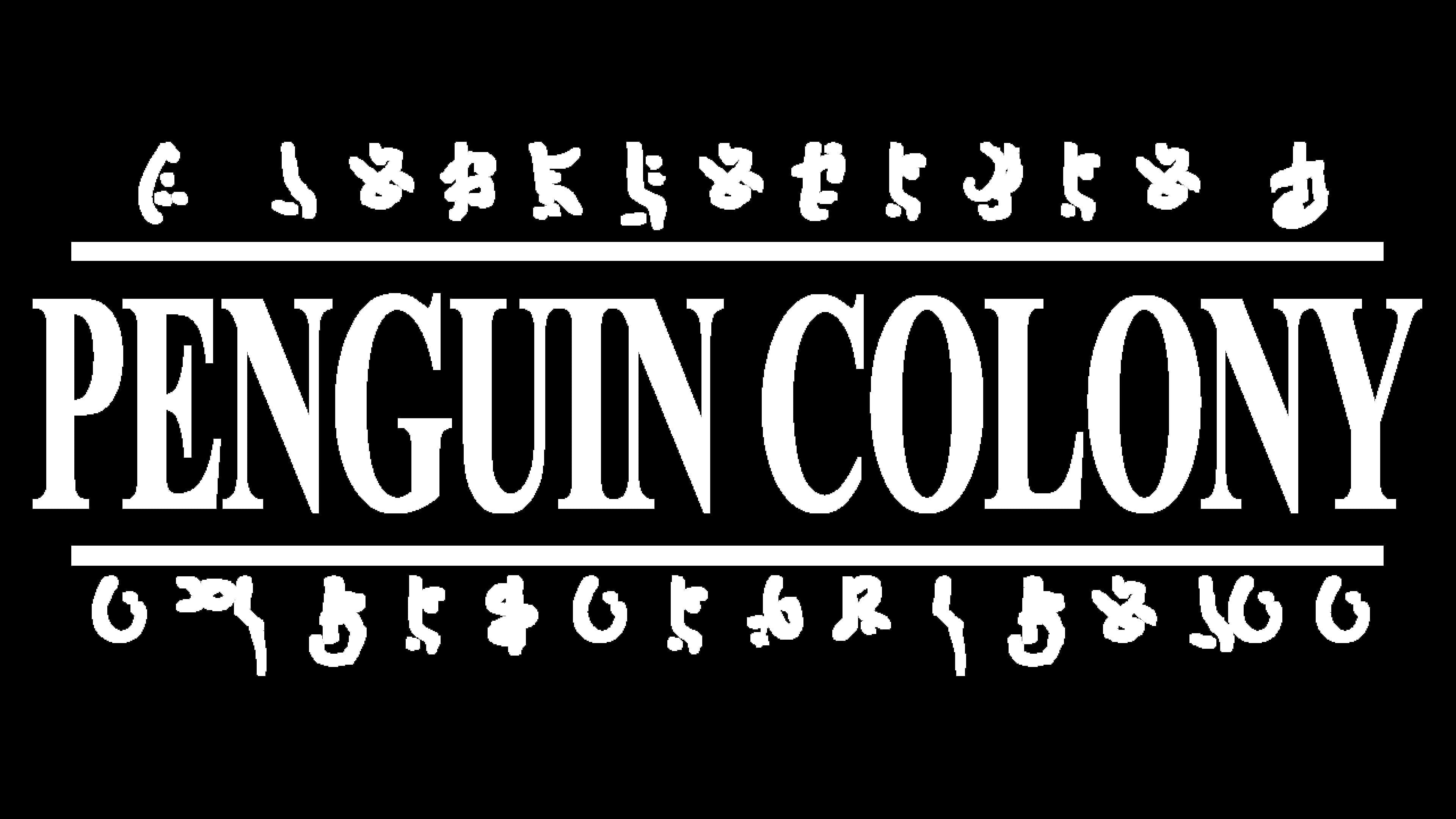 Penguin Colony artwork