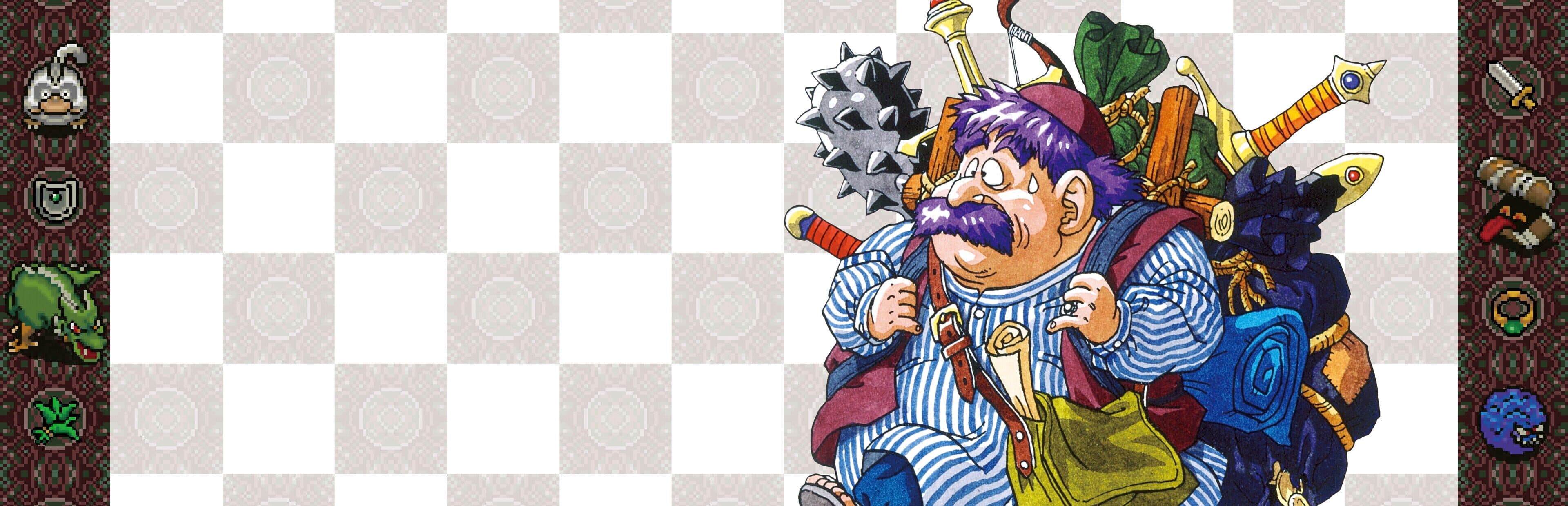 Dragon Quest Heroes: Torneko's Mystery Dungeon Classic HD artwork