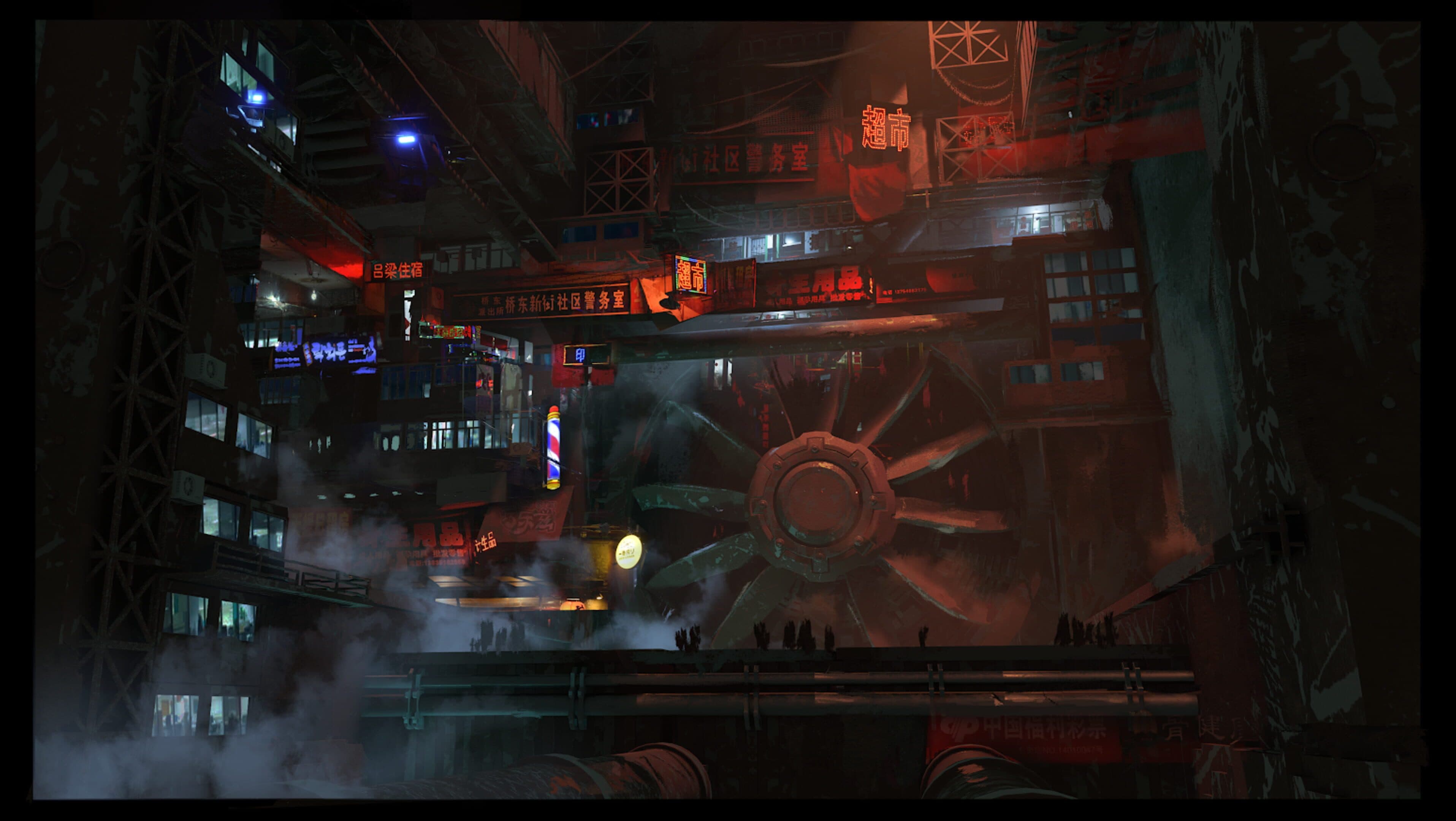 Ghostrunner artwork