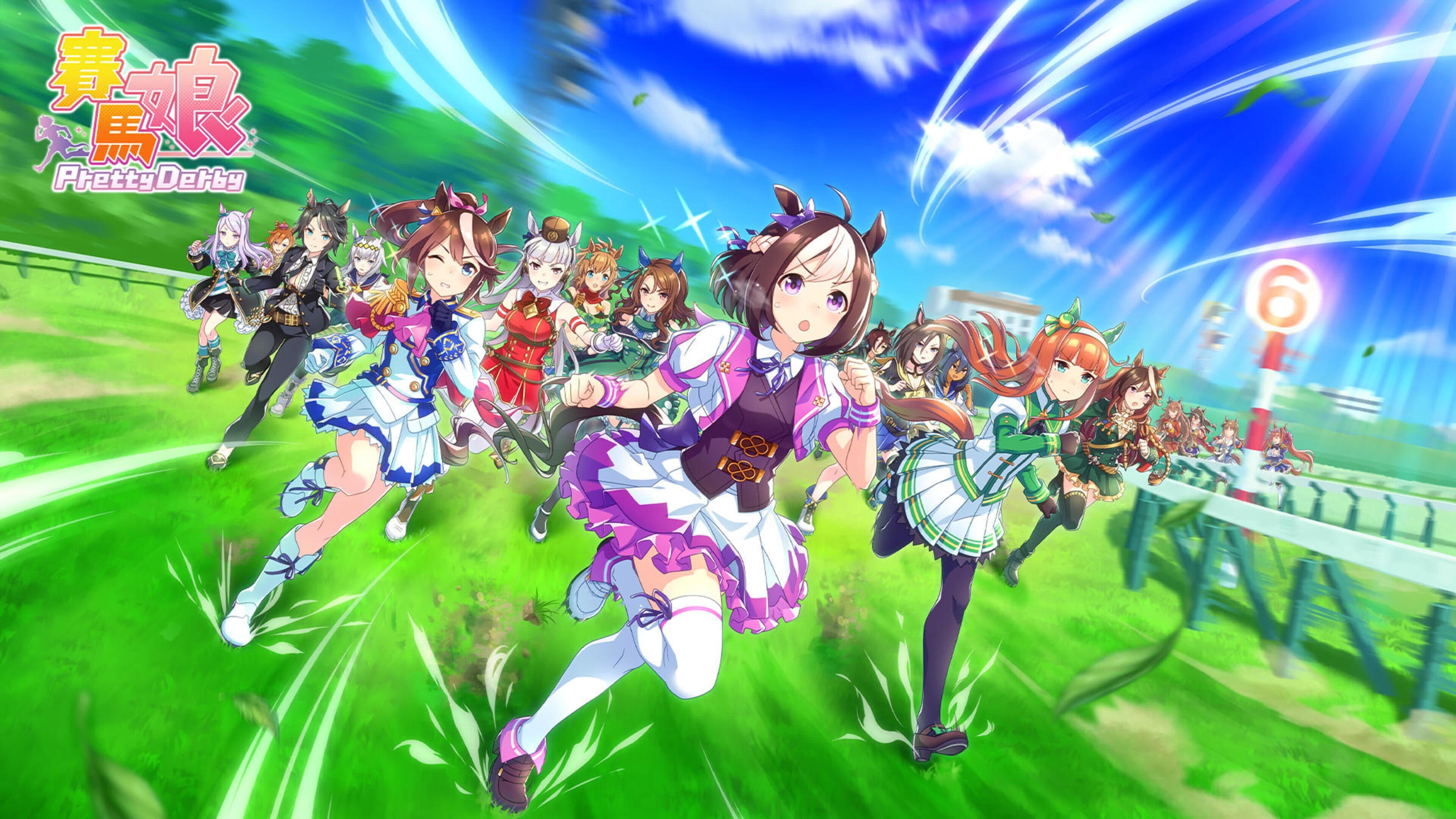 Umamusume: Pretty Derby artwork