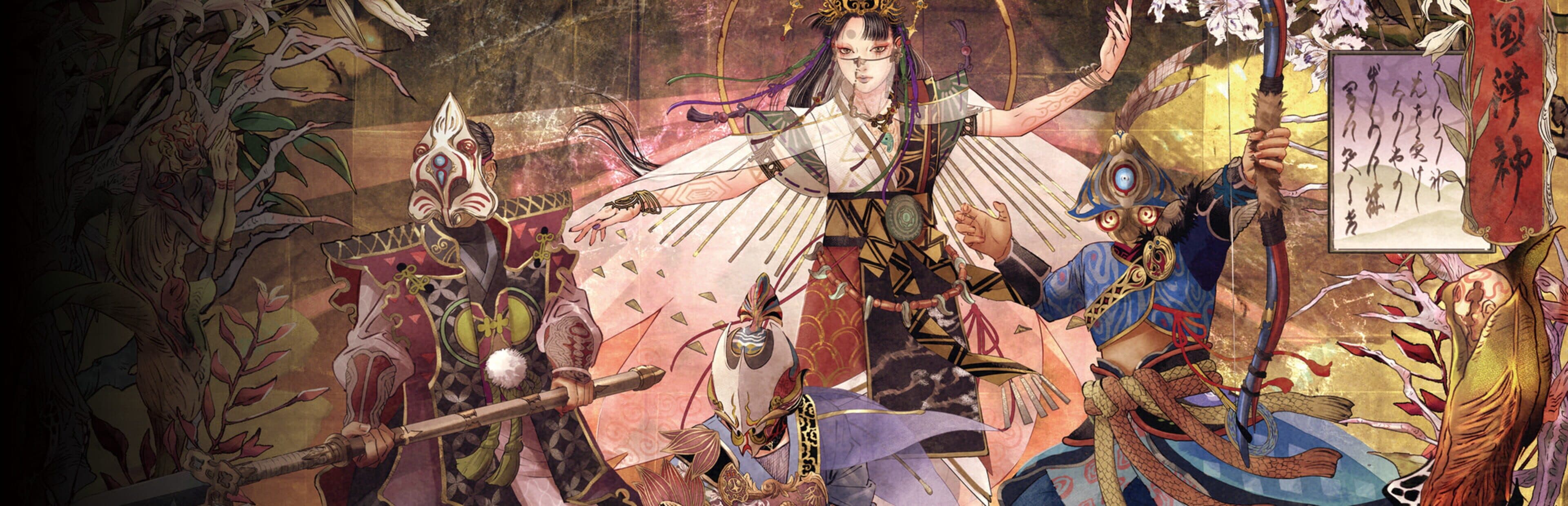 Kunitsu-Gami: Path of the Goddess artwork