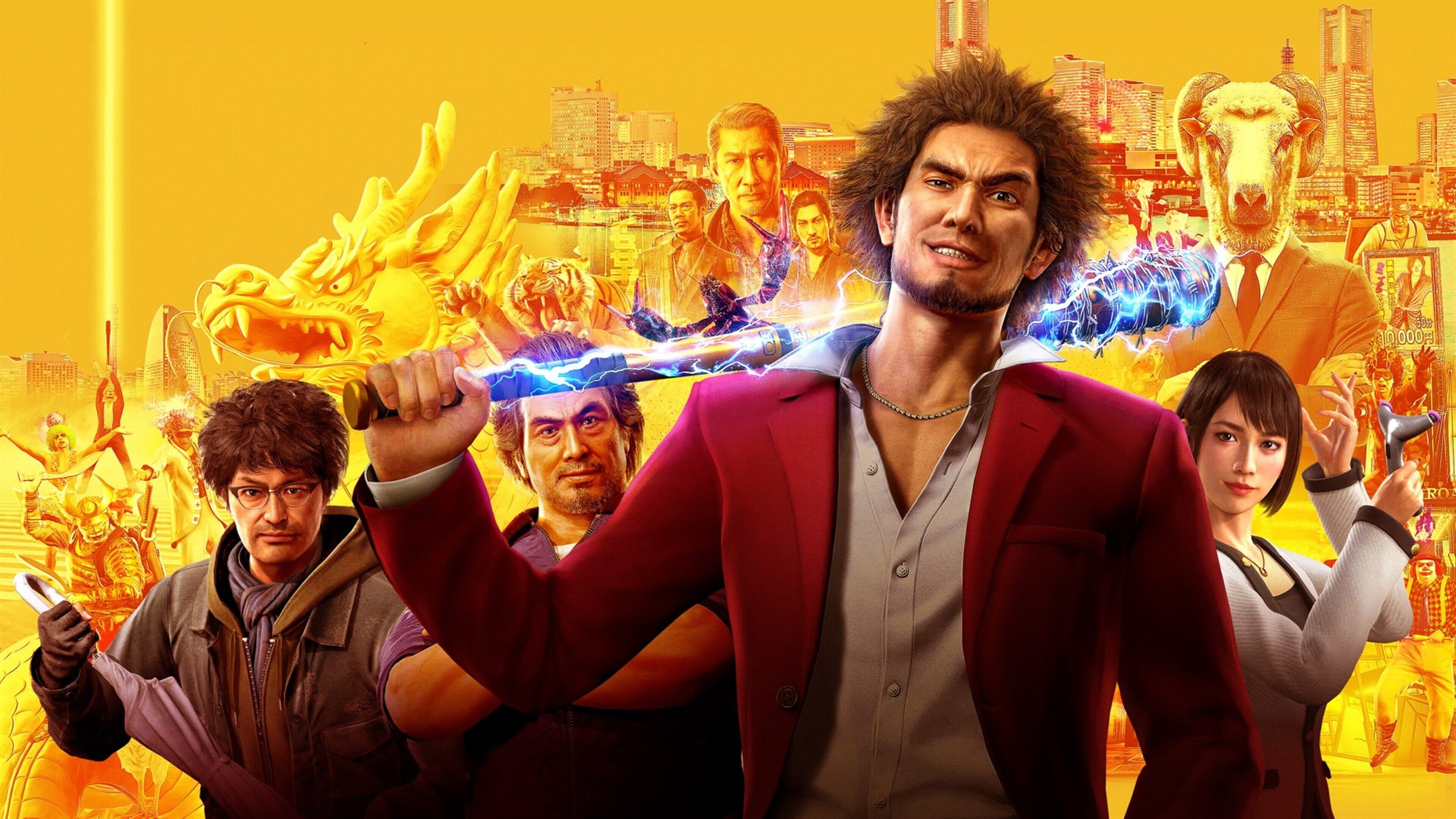 Yakuza: Like a Dragon artwork